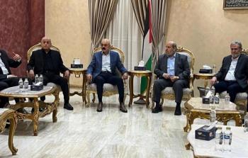 صورة أرشيفية