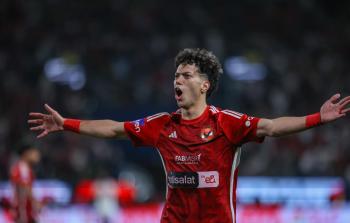 اللاعب المصري إمام عاشور