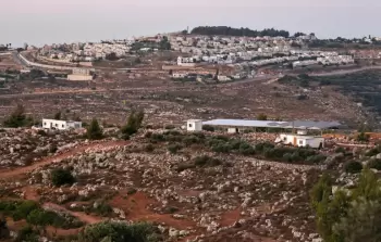 صورة أرشيفية