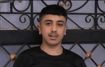 الشهيد الفتى جاد الله جهاد جاد الله