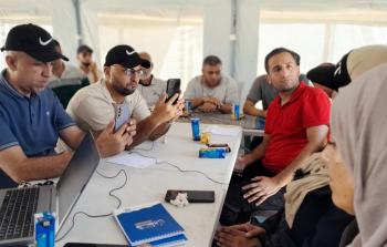 جانب من برنامج 
