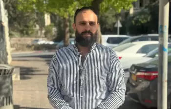 الشاب المقدسي عرين الزعانين.