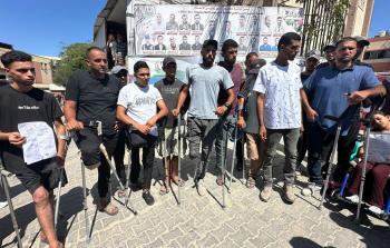 وقفة احتجاجية للمرضى والجرحى في قطاع غزة، للمطالبة بالسماح لهم بالسفر وتلقي العلاج خارج القطاع (تصوير رمضان الأغا)