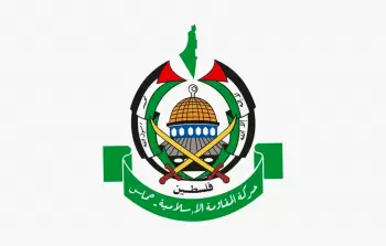 شعار حركة المقاومة الإسلامية حماس