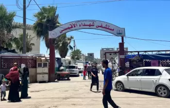 مستشفى شهداء الأقصى 