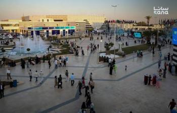 مدينة المعارض في دمشق.