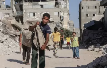 صورة أرشيفية