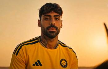 لاعب الوسط البرتغالي سامو كوستا