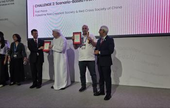 توجت جمعية الهلال الأحمر الفلسطيني بالمركز الأول في بطولة كأس العالم للإسعافات الأولية لعام 2026