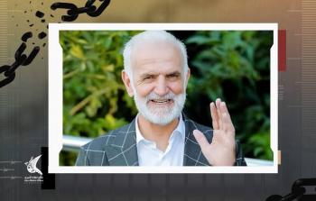 الشيخ جمال النتشة