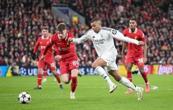 قانون جديد في دوري أبطال أوروبا