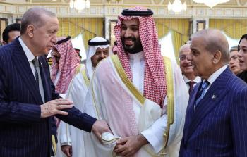 عقد التحالف بين تركيا والسعودية وباكستان