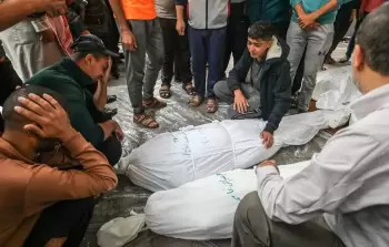 صورة أرشيفية