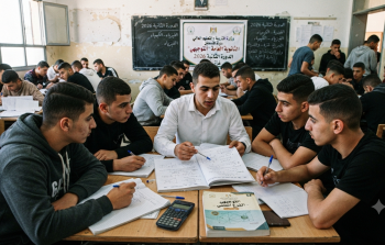 طبيعة أسئلة امتحان الثانوية العامة توجيهي 2026 في غزة: الدورة الثانية.png
