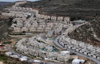 مستوطنة جفعات زئيف الإسرائيلية مدينة رام الله في الضفة الغربية المحتلة (أرشيف)