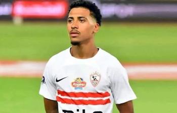 اللاعب البرازيلي خوان بيزير