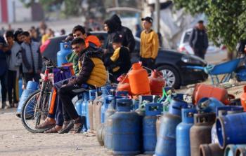الإعلان عن كشف مستفيدي الغاز الجديد اليوم 25 أغسطس بمحافظات قطاع غزة