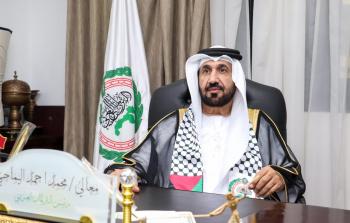 رئيس البرلمان العربي محمد بن أحمد اليماحي