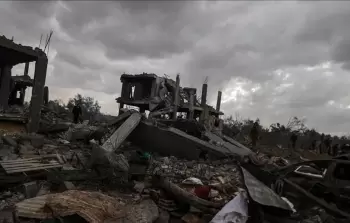 صورة أرشيفية