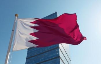 قطر تدين استيلاء قوات الاحتلال على مركز تدريب تابع لـ