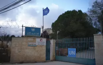 مركز قلنديا للتدريب المهني التابع للأونروا شمال المدينة المحتلة