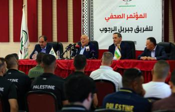 الإعلان عن بطولة 