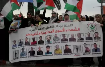 احتجاز جثامين أكثر من 1700 شهيد جريمة متواصلة بحق الفلسطينيين