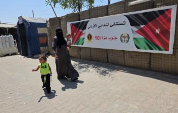 المستشفى الميداني الأردني في خان يونس يستقبل آلاف المرضى ويواصل تقديم العلاج