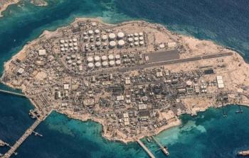 جزيرة خارك الإيرانية