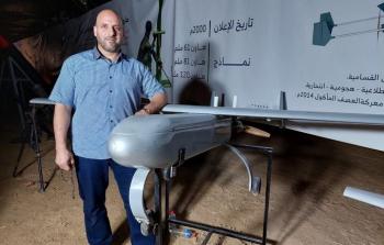 فرح أحمد حامد