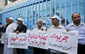 تحذير من تداعيات تقليصات الأونروا على خدمات اللاجئين في غزة
