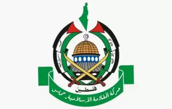 حماس تبارك عملية 