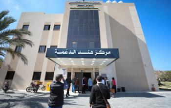 مبنى هند الدغمة للكلى
