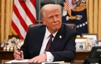ترامب