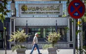 البنك المركزي يواصل تحصيل مستحقات بالعملات الأجنبية