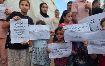 نازحون يحتجون للمطالبة بالمساعدات في مواصي خان يونس