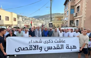 فلسطينيو الداخل يحيون الذكرى الـ26 لهبة القدس والأقصى