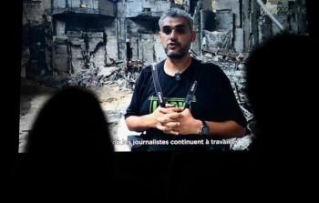 المصور الفلسطيني محمود أبو حمدة يفوز بجائزة بايو المرموقة