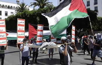 فعالية شعبية في المغرب تضامنا مع غزة.