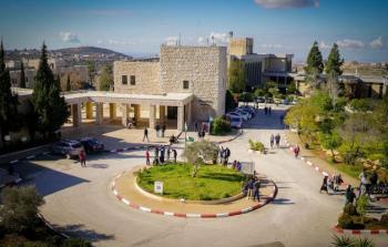 جامعة بيرزيت.