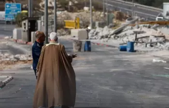 (صورة أرشيفية)