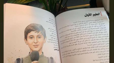 16500 طفل استشهدوا في حرب الإبادة على غزة خلال عامين