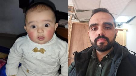 محمد عيد صباح (33 عامًا) وطفله الذي لم يراه بعد