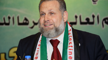 الشهيد الدكتور أسامة المزيني