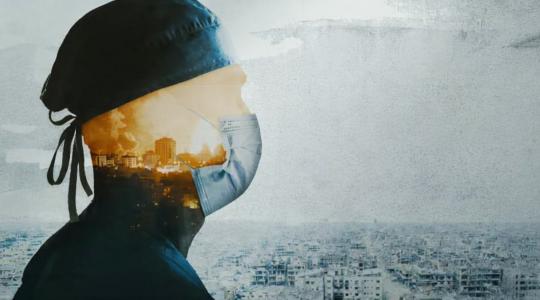 صورة تعبيرية