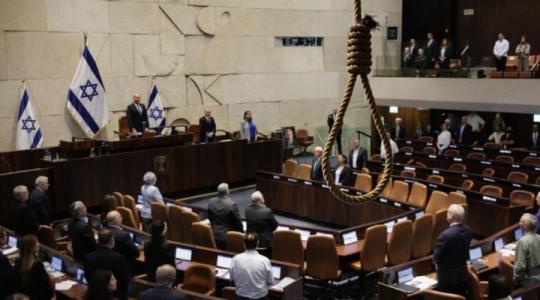 مجرم الحرب نتنياهو يصوت لصالح قانون إعدام الأسرى الفلسطينيين