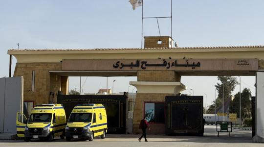 صورة تعبيرية