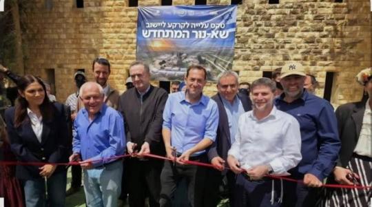 حكومة الاحتلال تقر خطة بناء واسعة في "صانور" عقب إلغاء قانون الانفصال