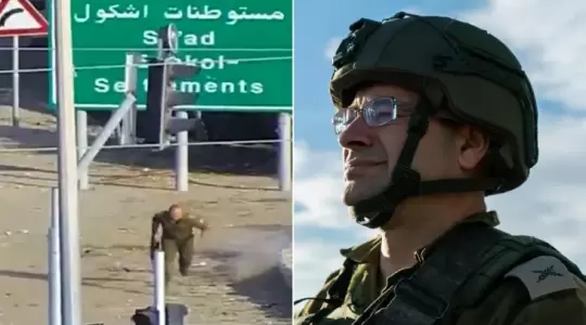 تعيين رومان غوفمان رئيسًا لـ "الموساد"