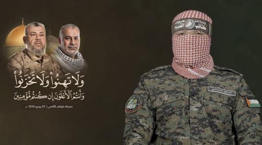 الناطق باسم كتائب القسام أبو عبيدة